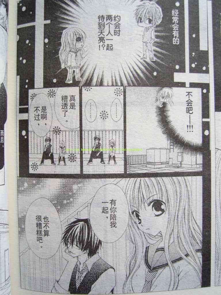 第33页