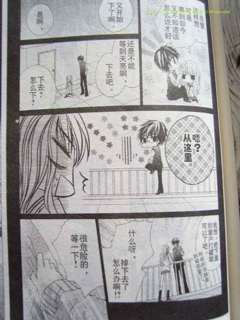 第43页