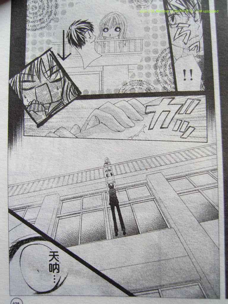 第44页