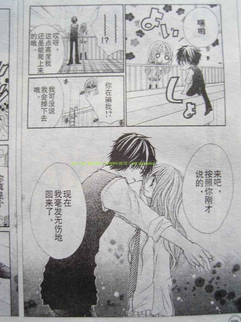 第47页