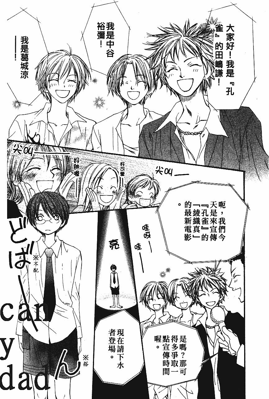 第94页