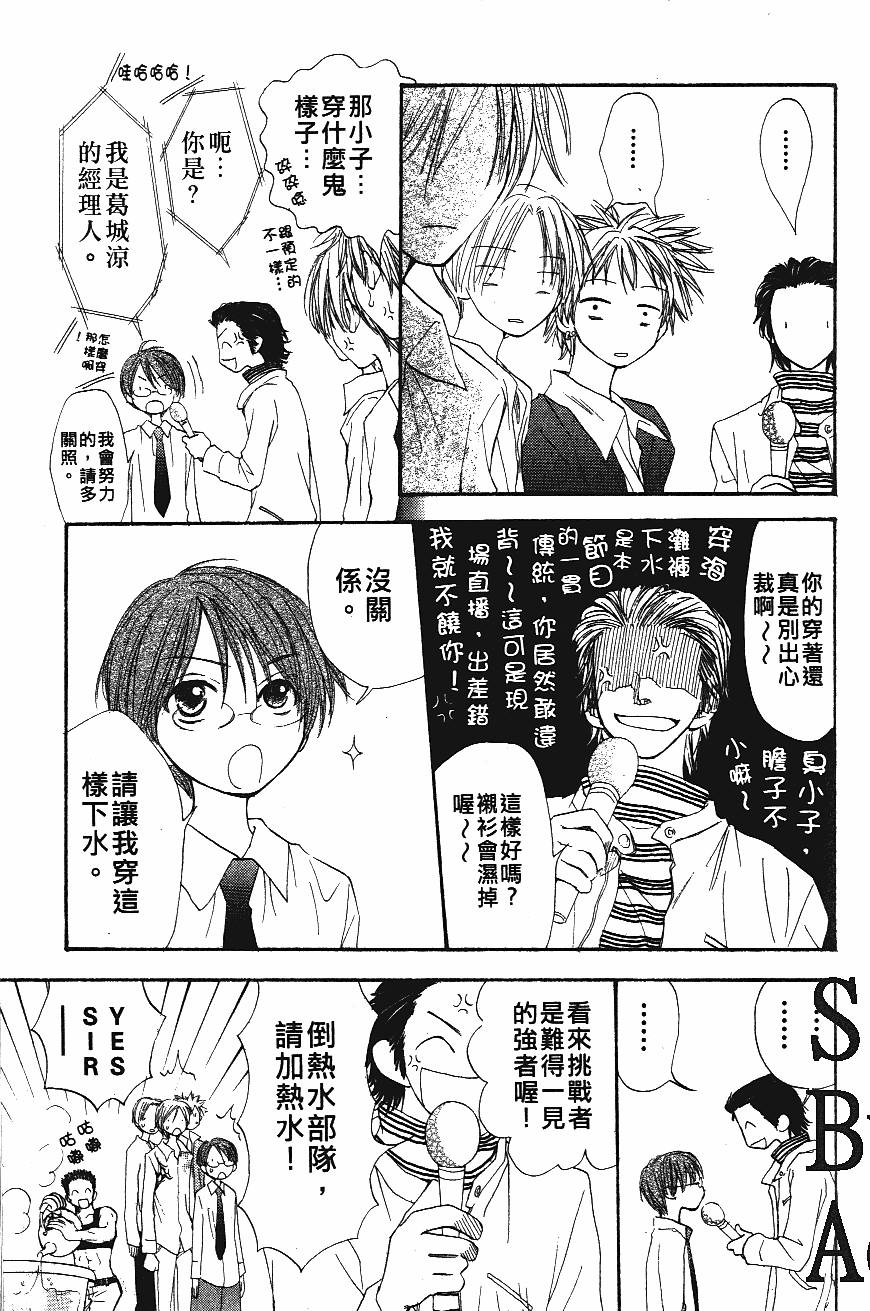 第95页