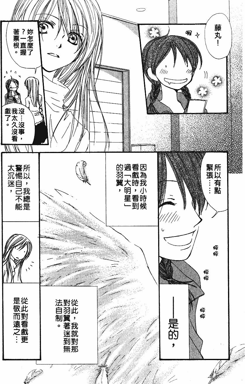 第130页