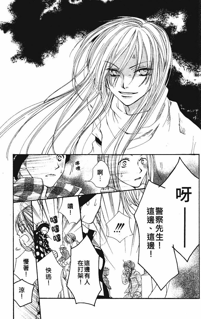 第141页