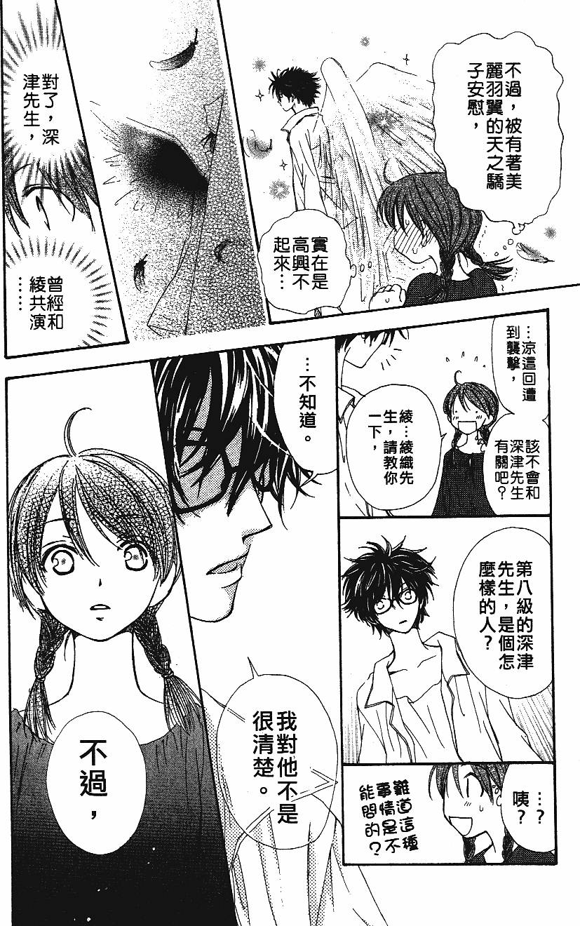 第148页