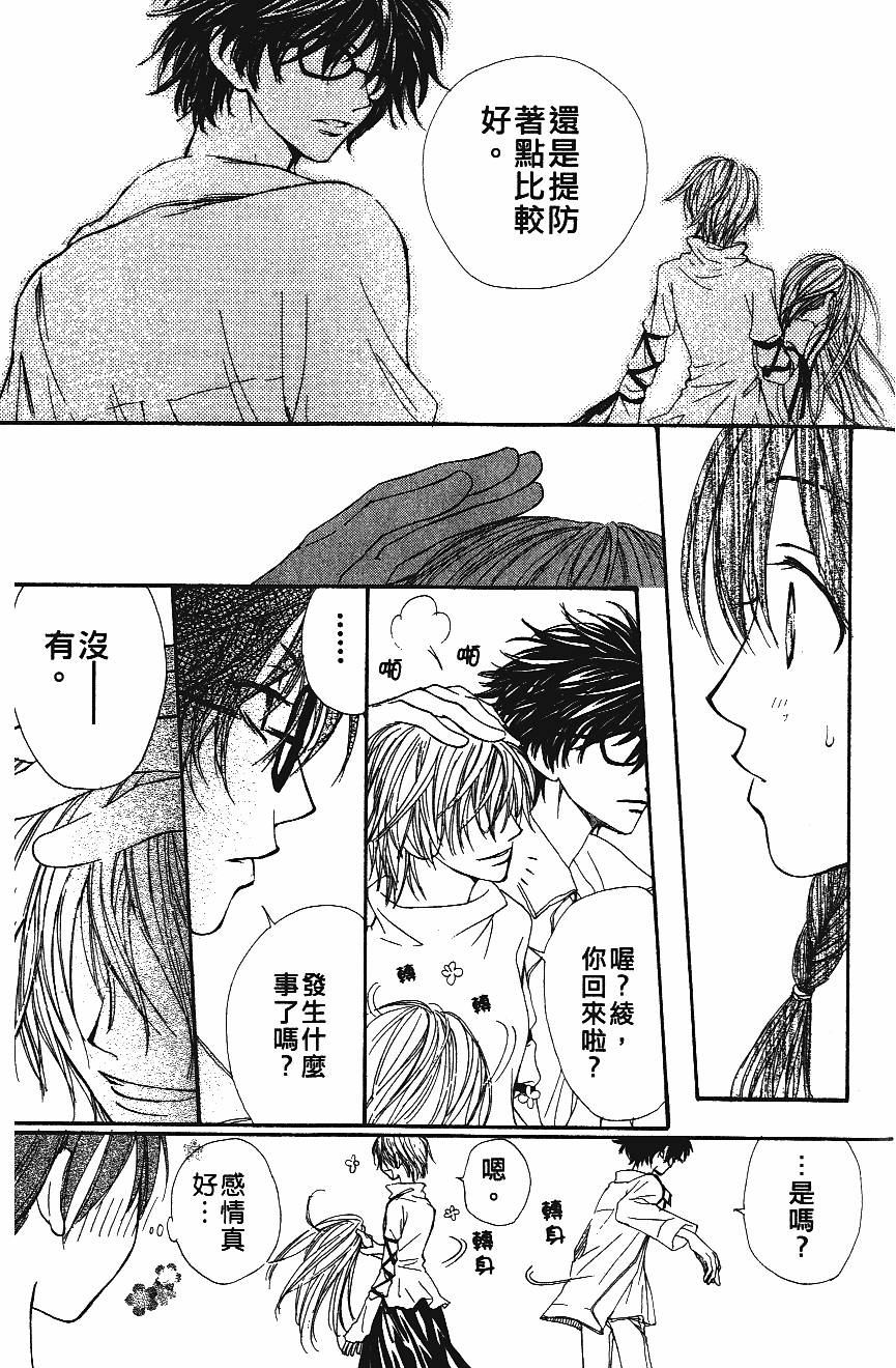 第149页