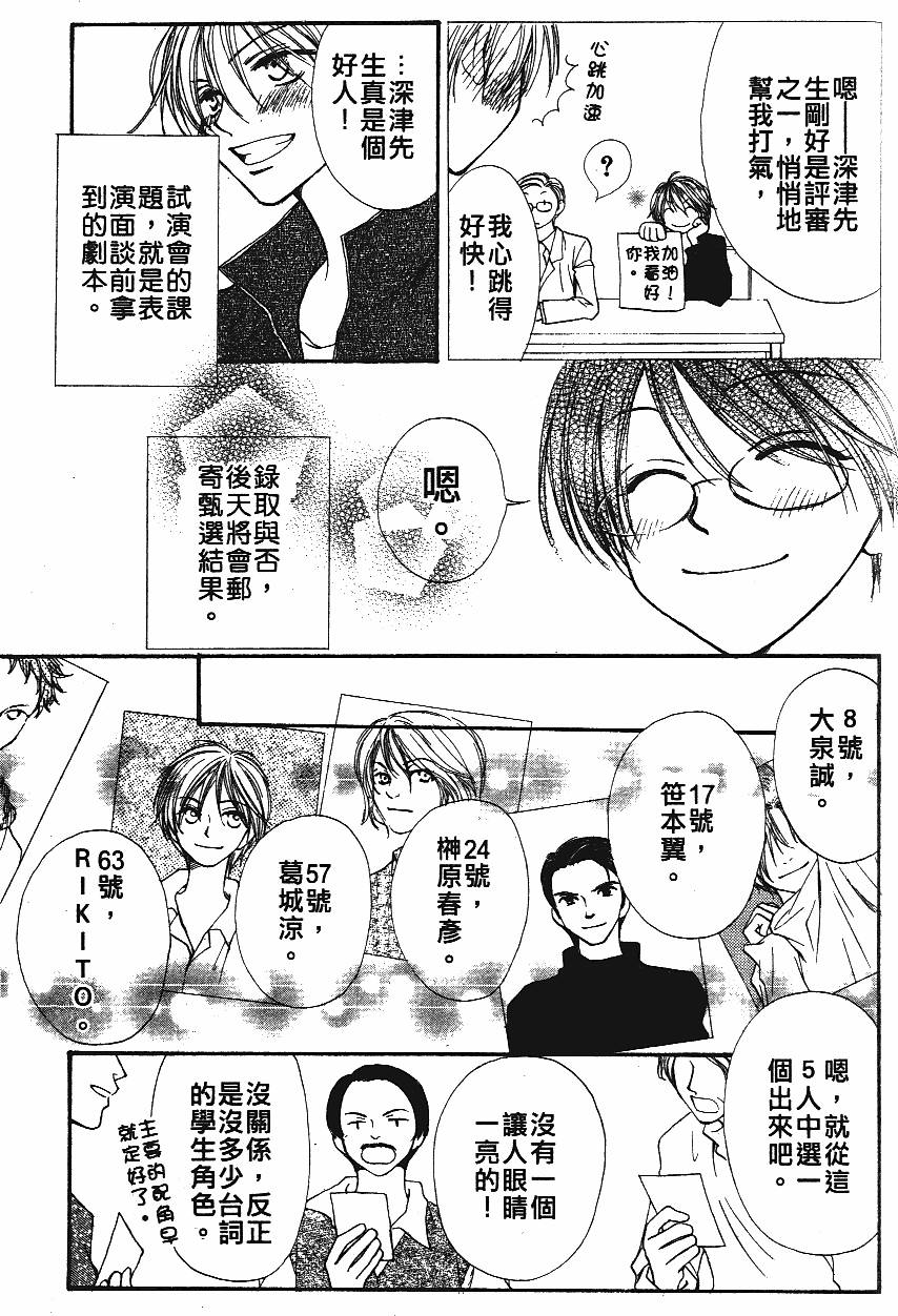 第157页