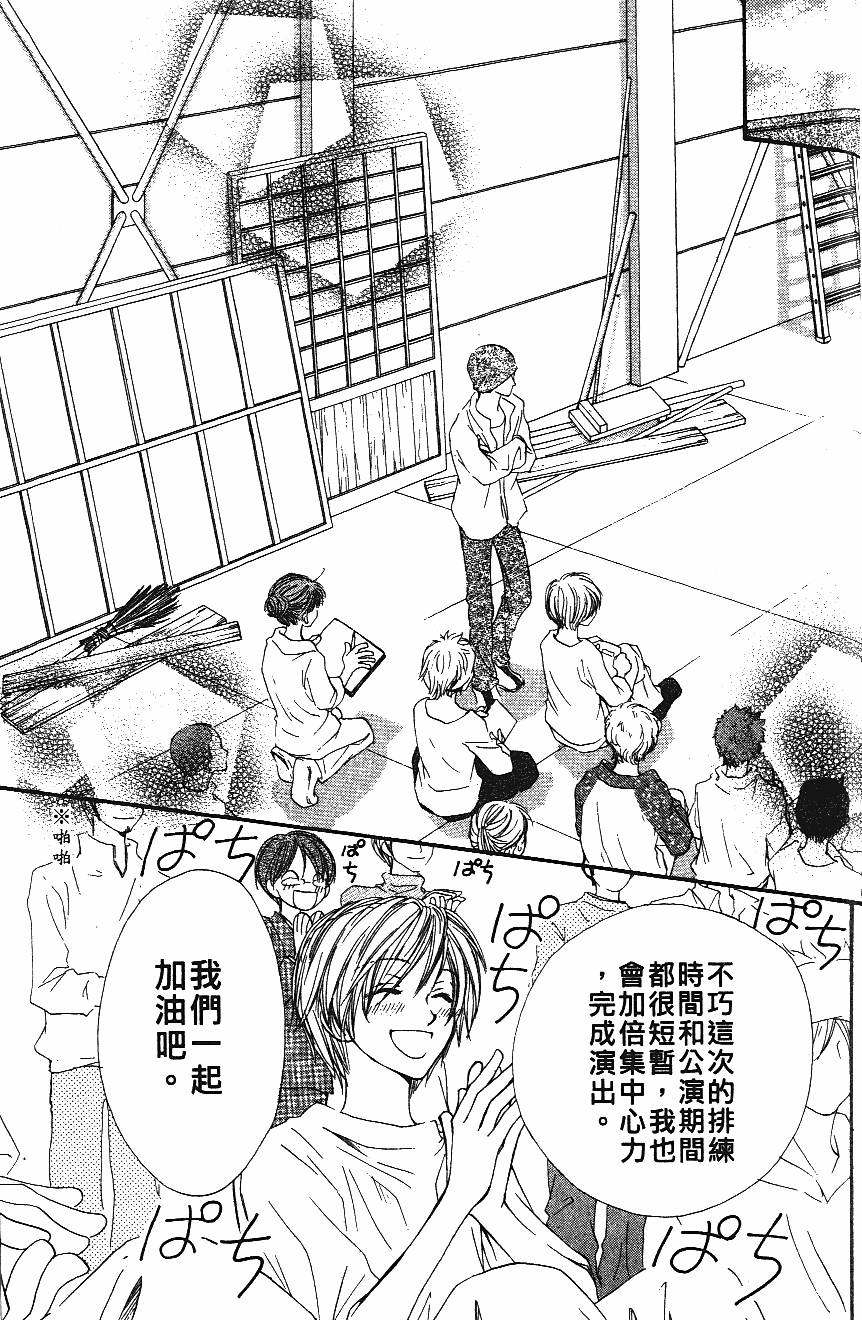 第167页