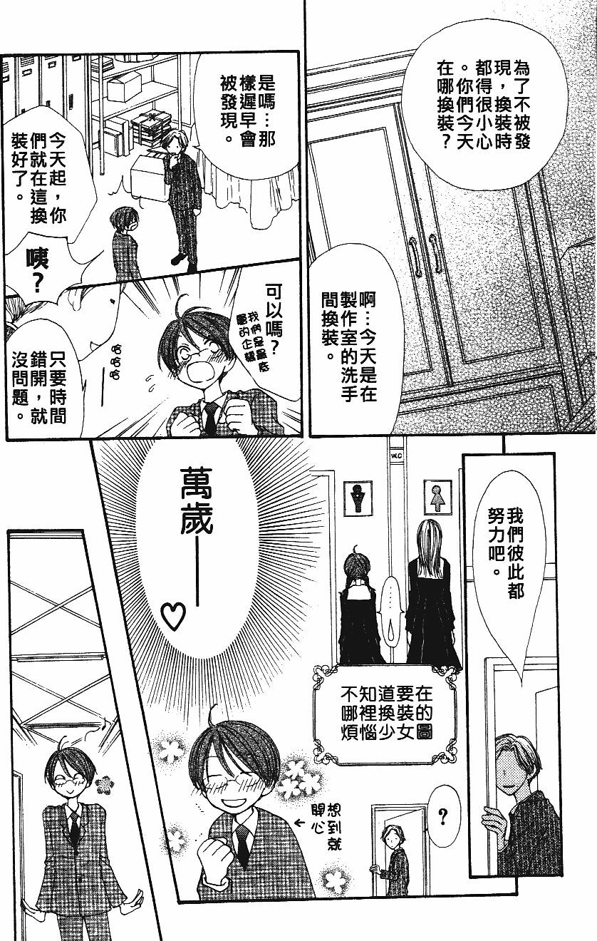 第170页