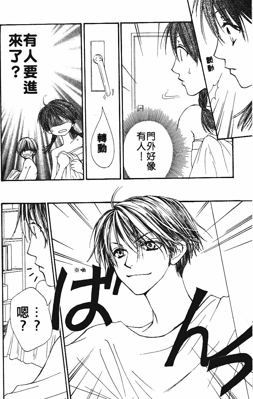 第174页