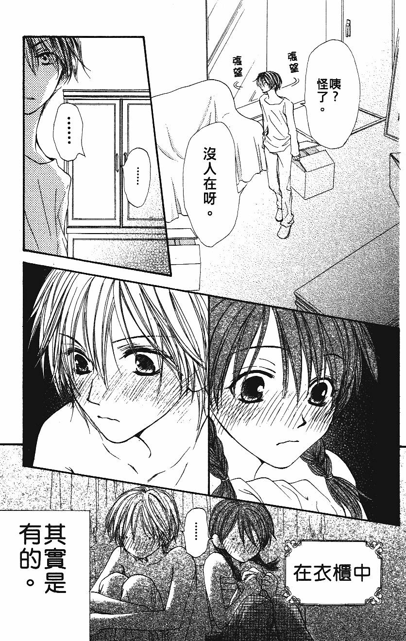 第175页