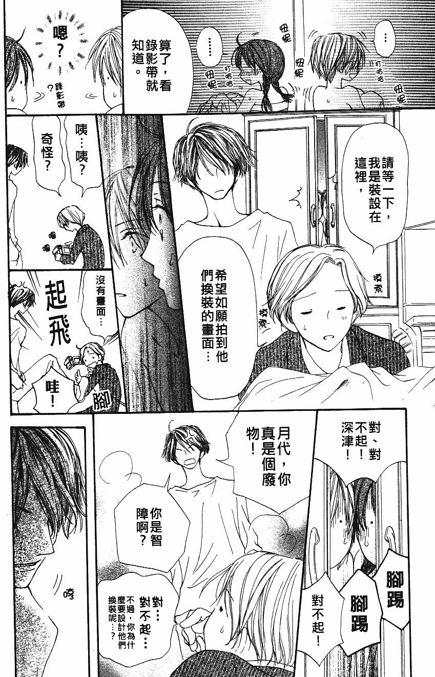 第178页