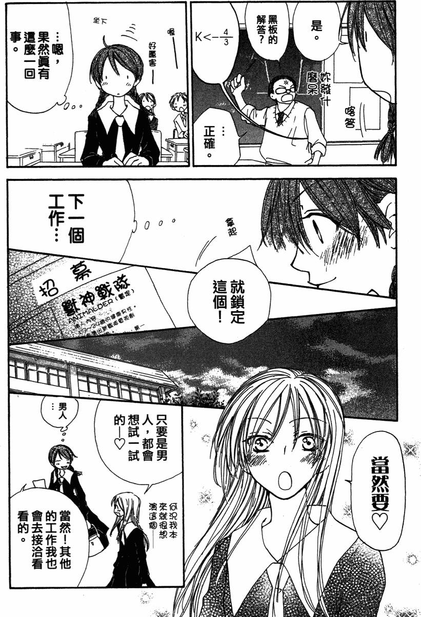 第118页