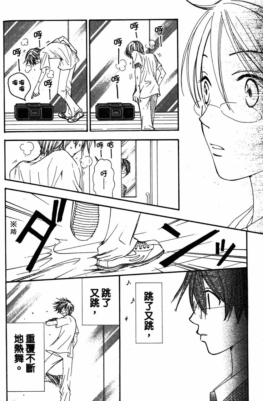 第134页