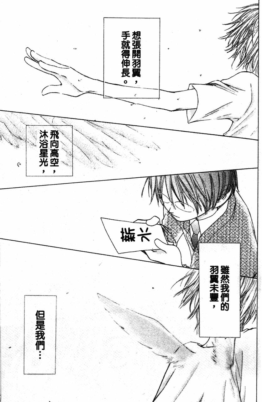 第135页
