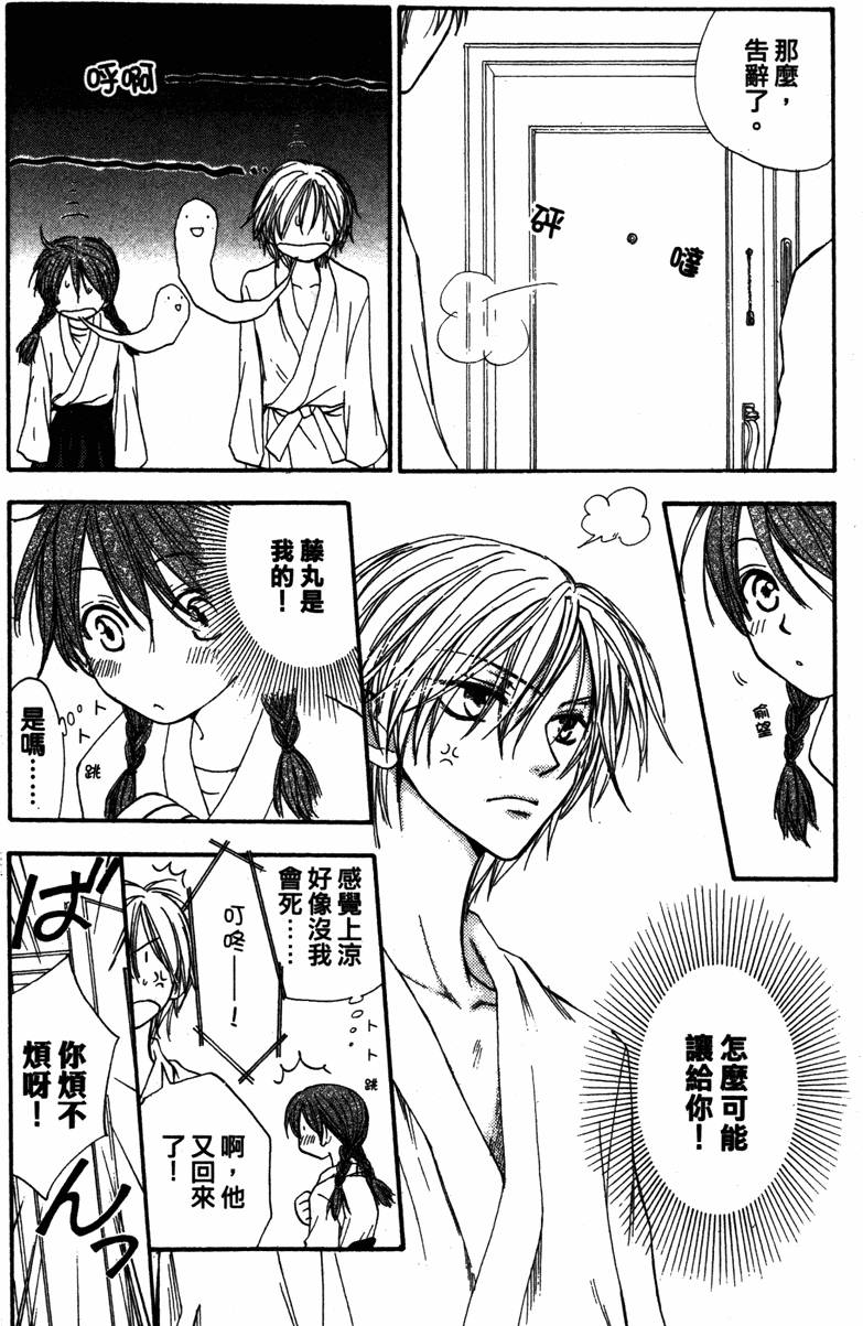 第148页