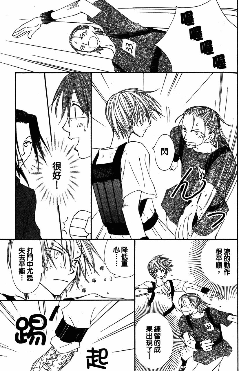 第159页