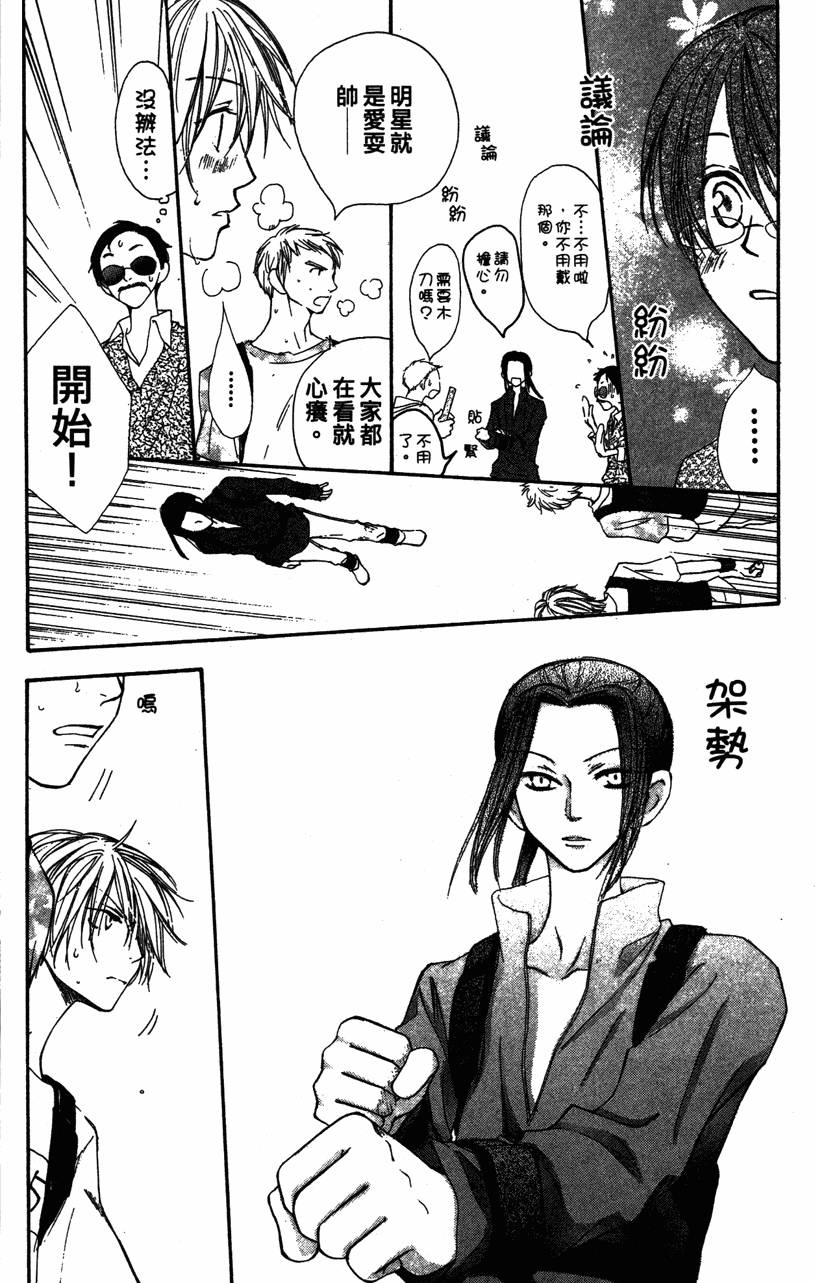 第162页