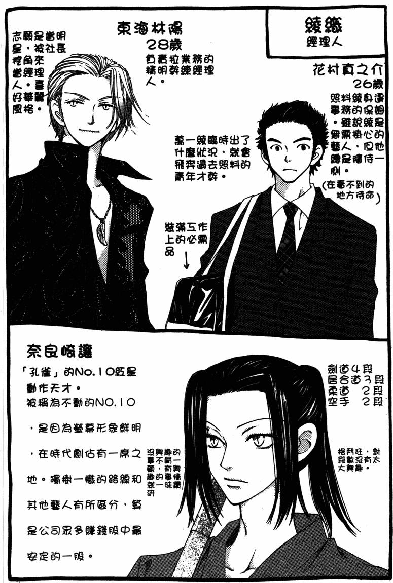 第176页