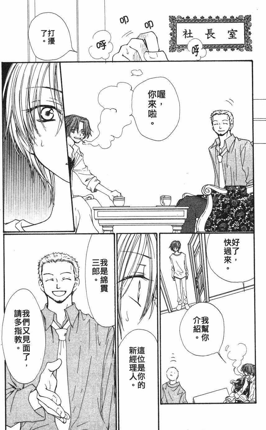 第122页