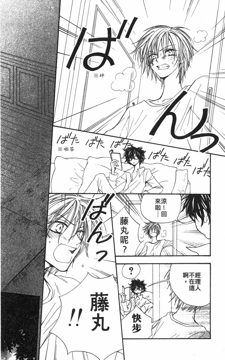 第126页
