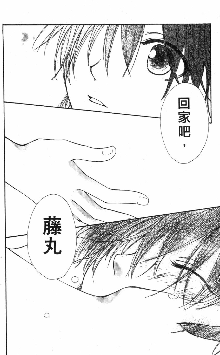 第148页