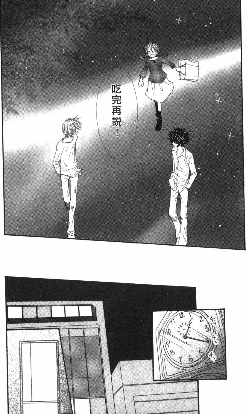 第178页