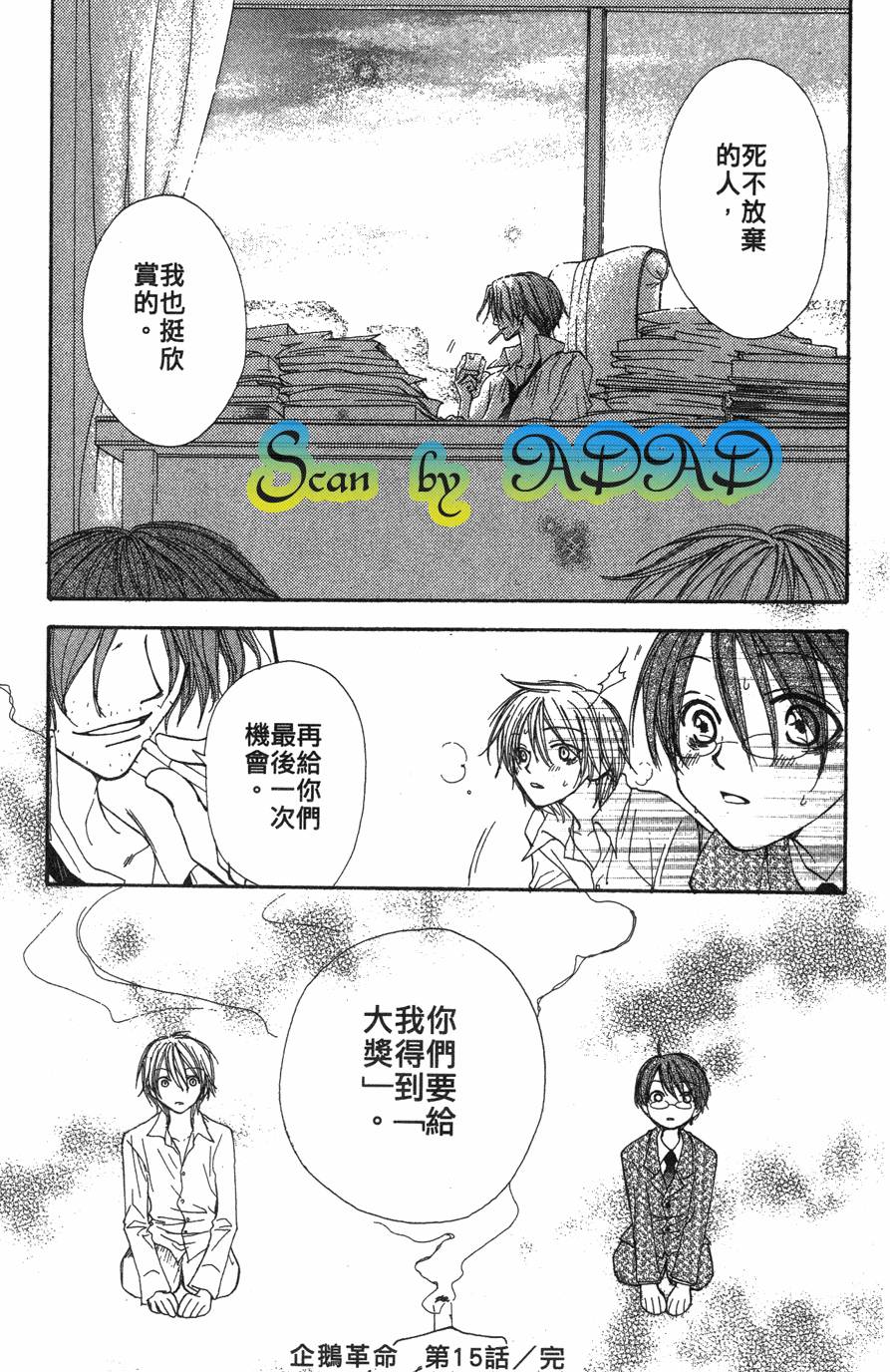 第181页