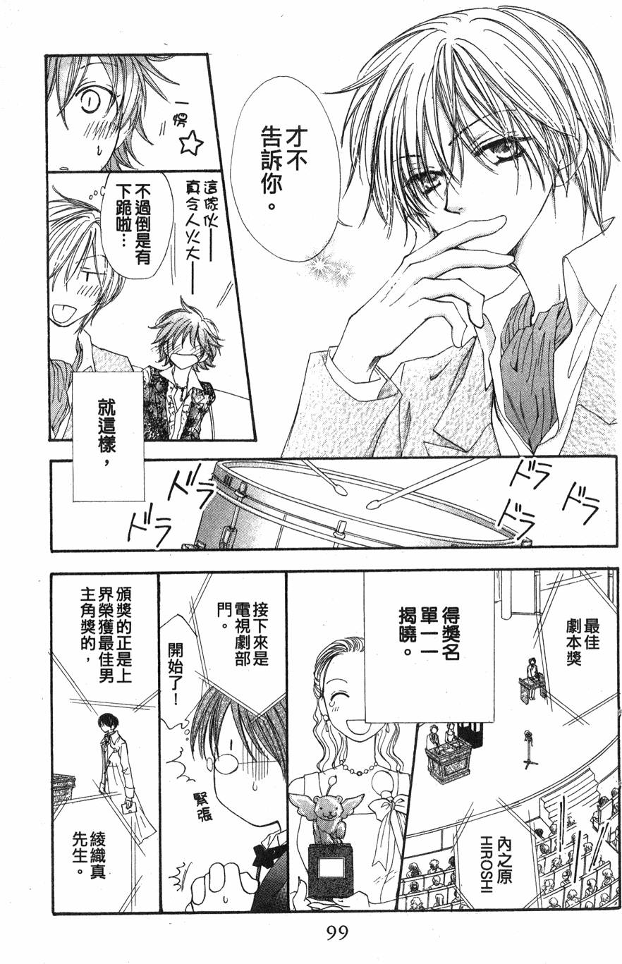 第95页