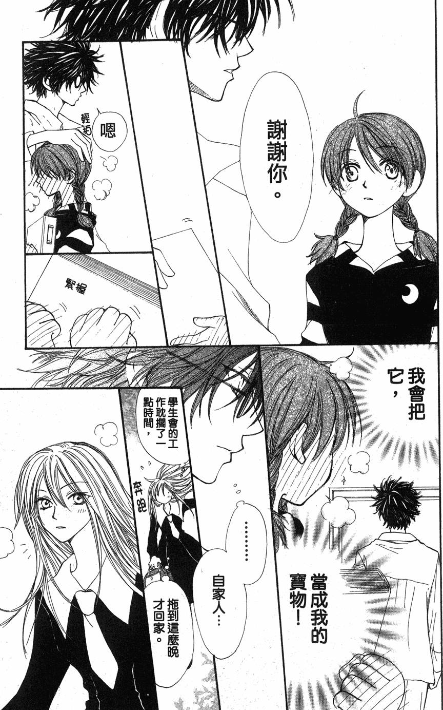 第121页