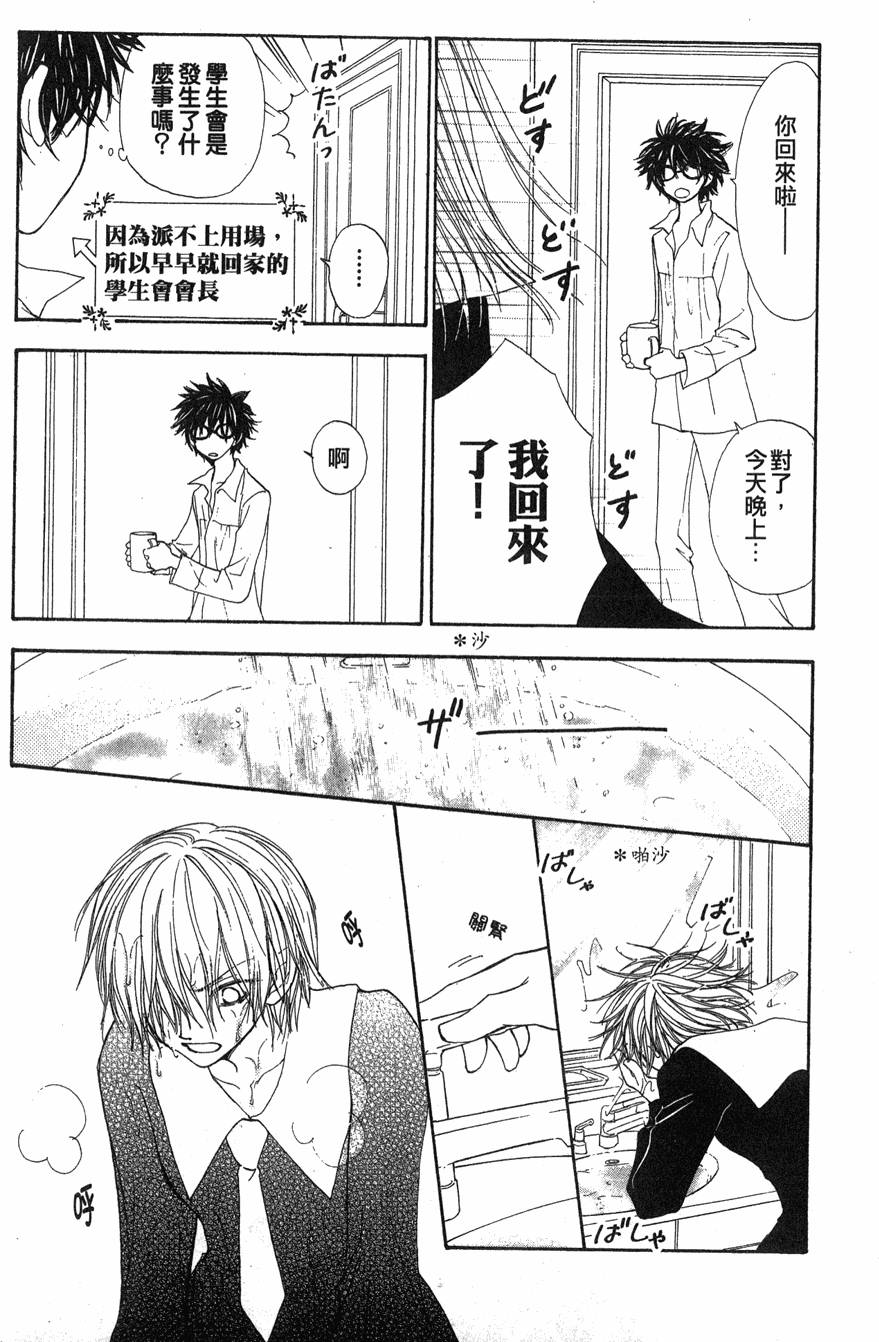 第126页