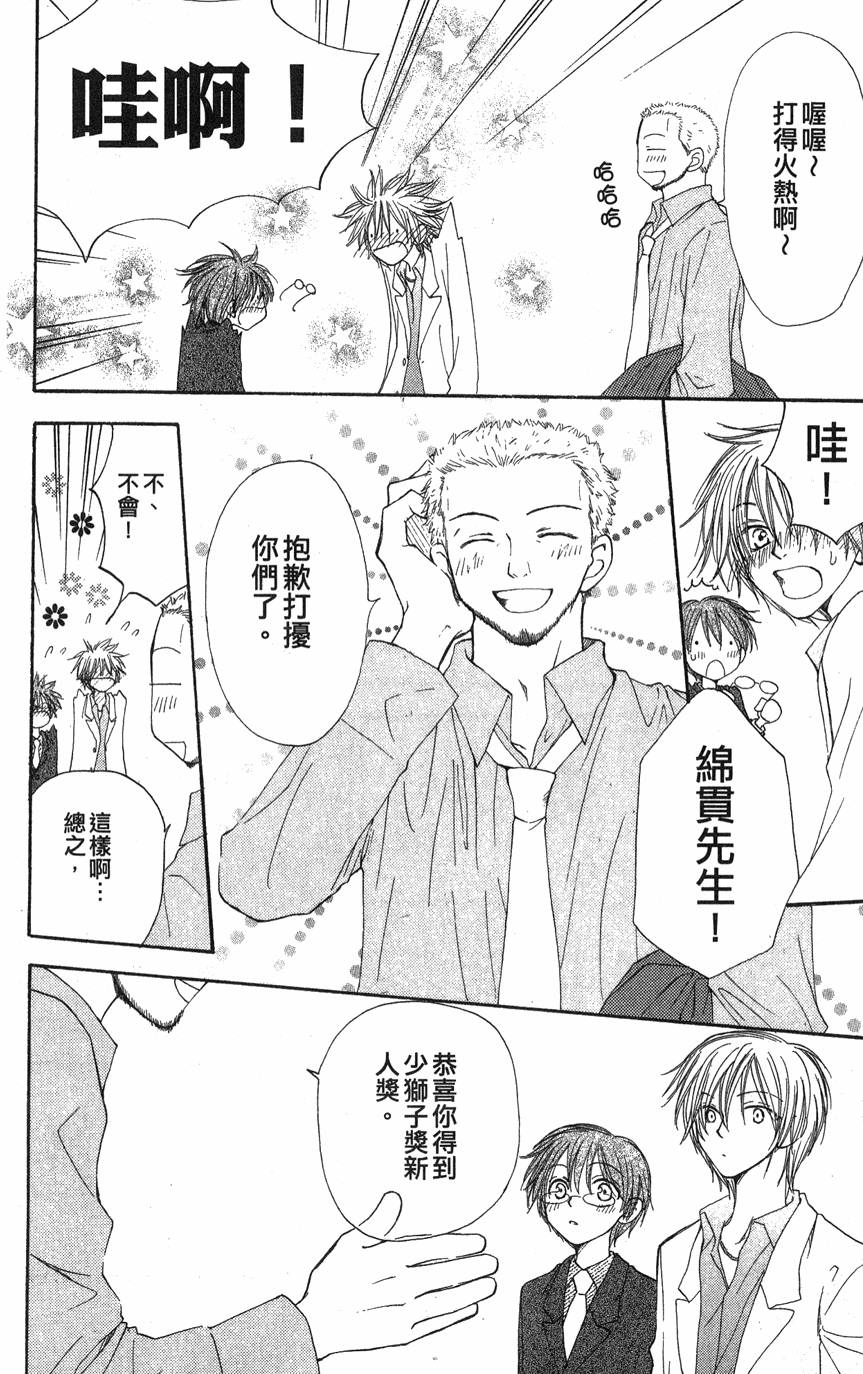 第132页