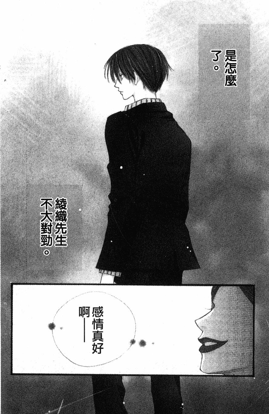 第150页