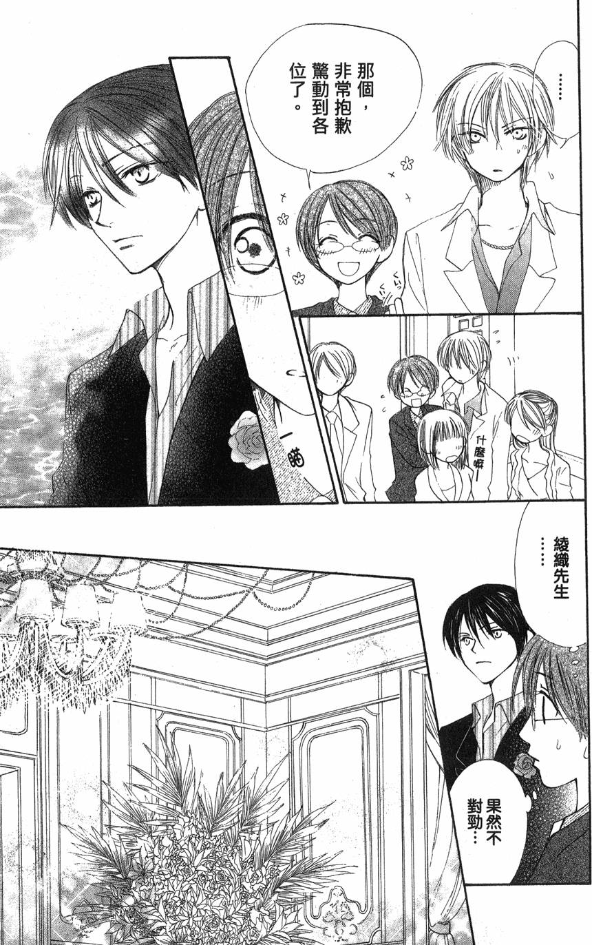 第153页
