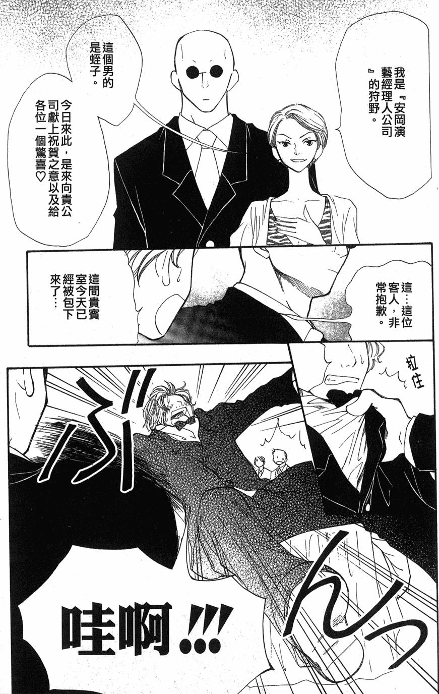 第157页