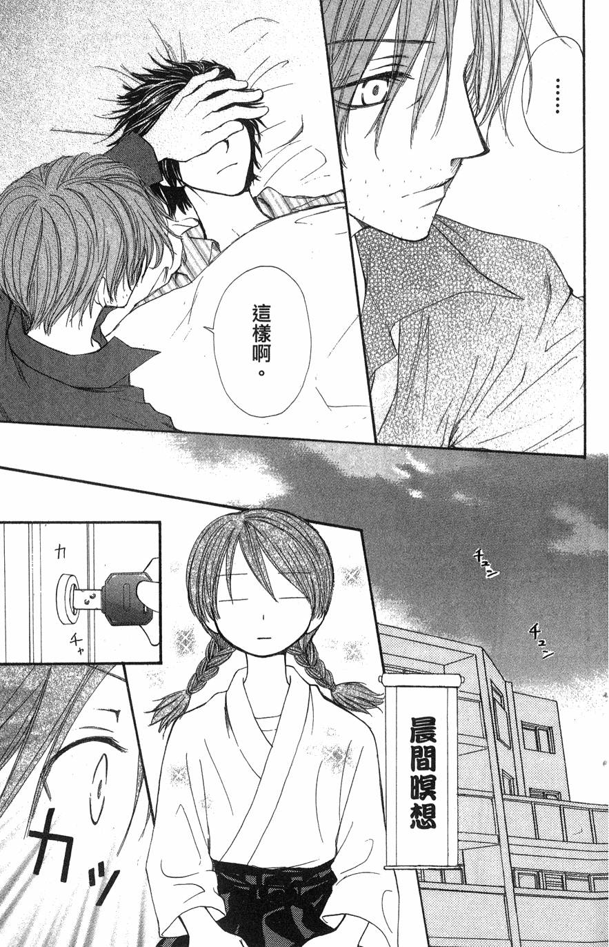 第169页