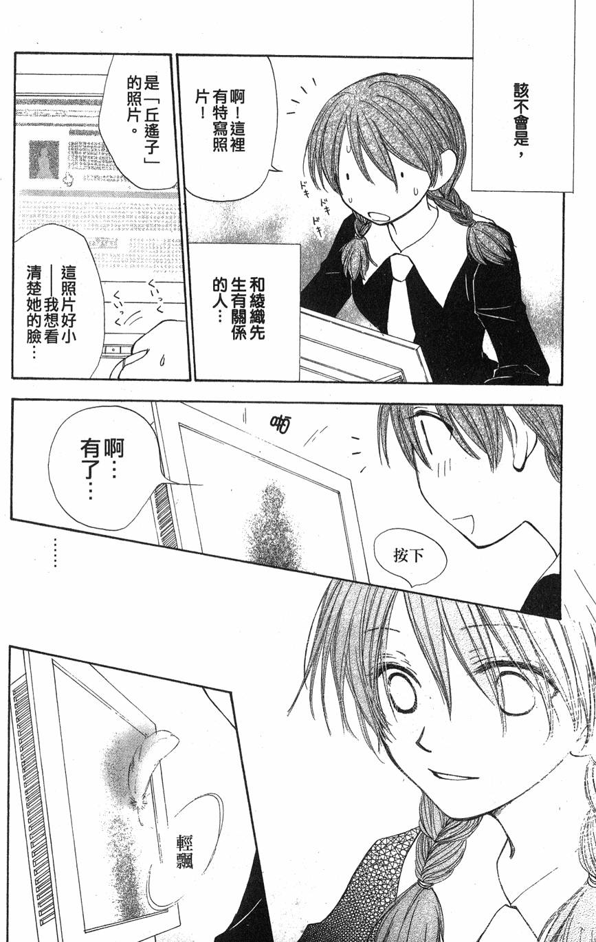 第176页