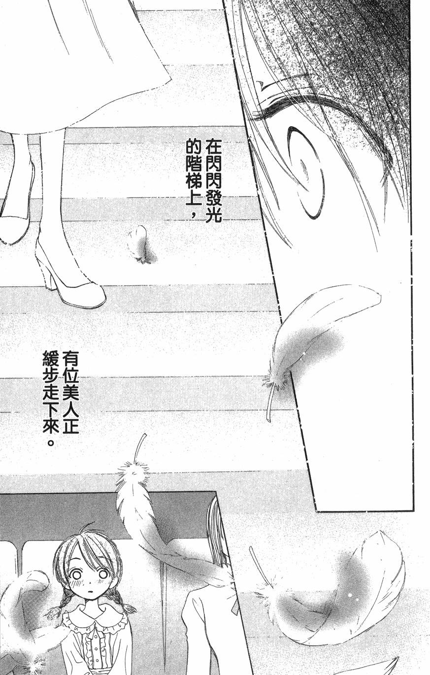 第177页