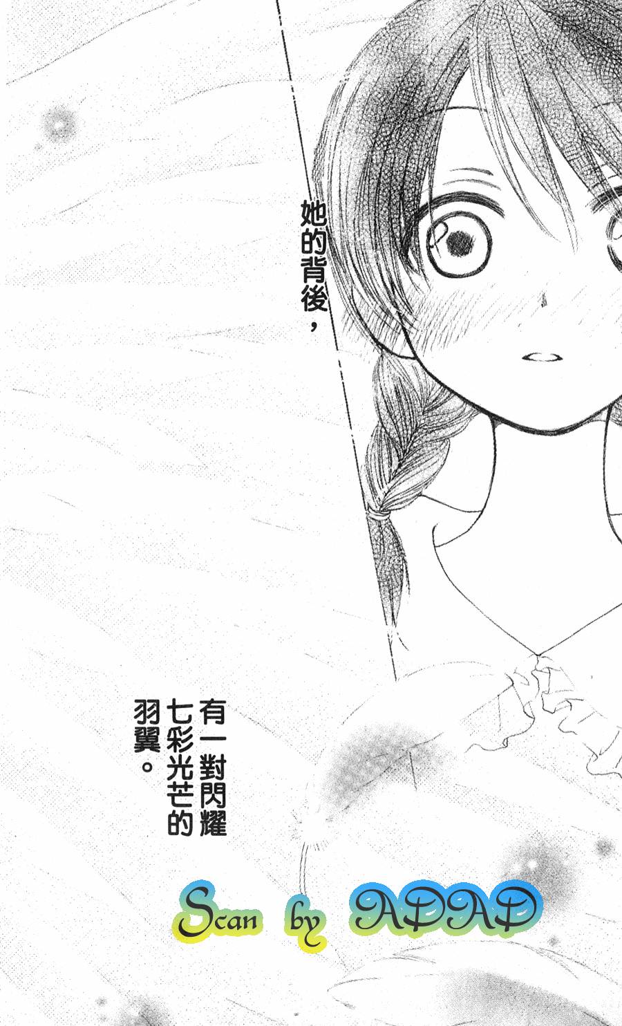 第178页
