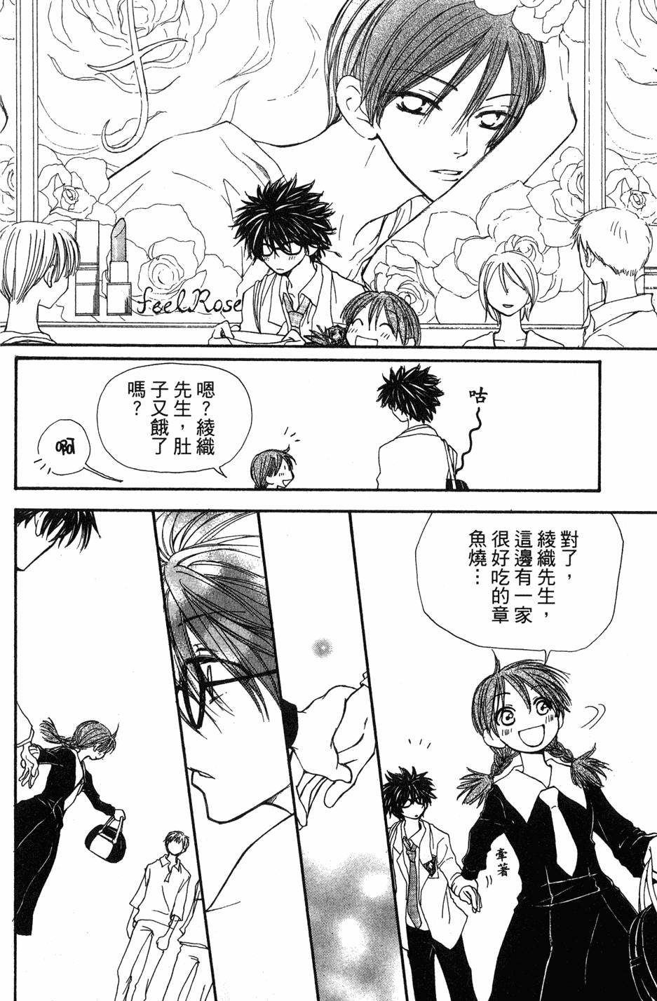 第94页