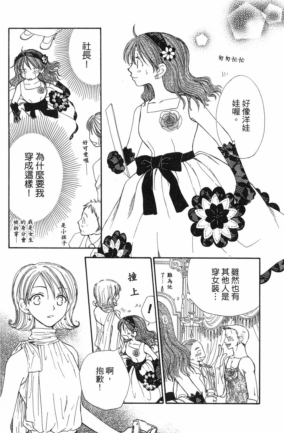 第126页