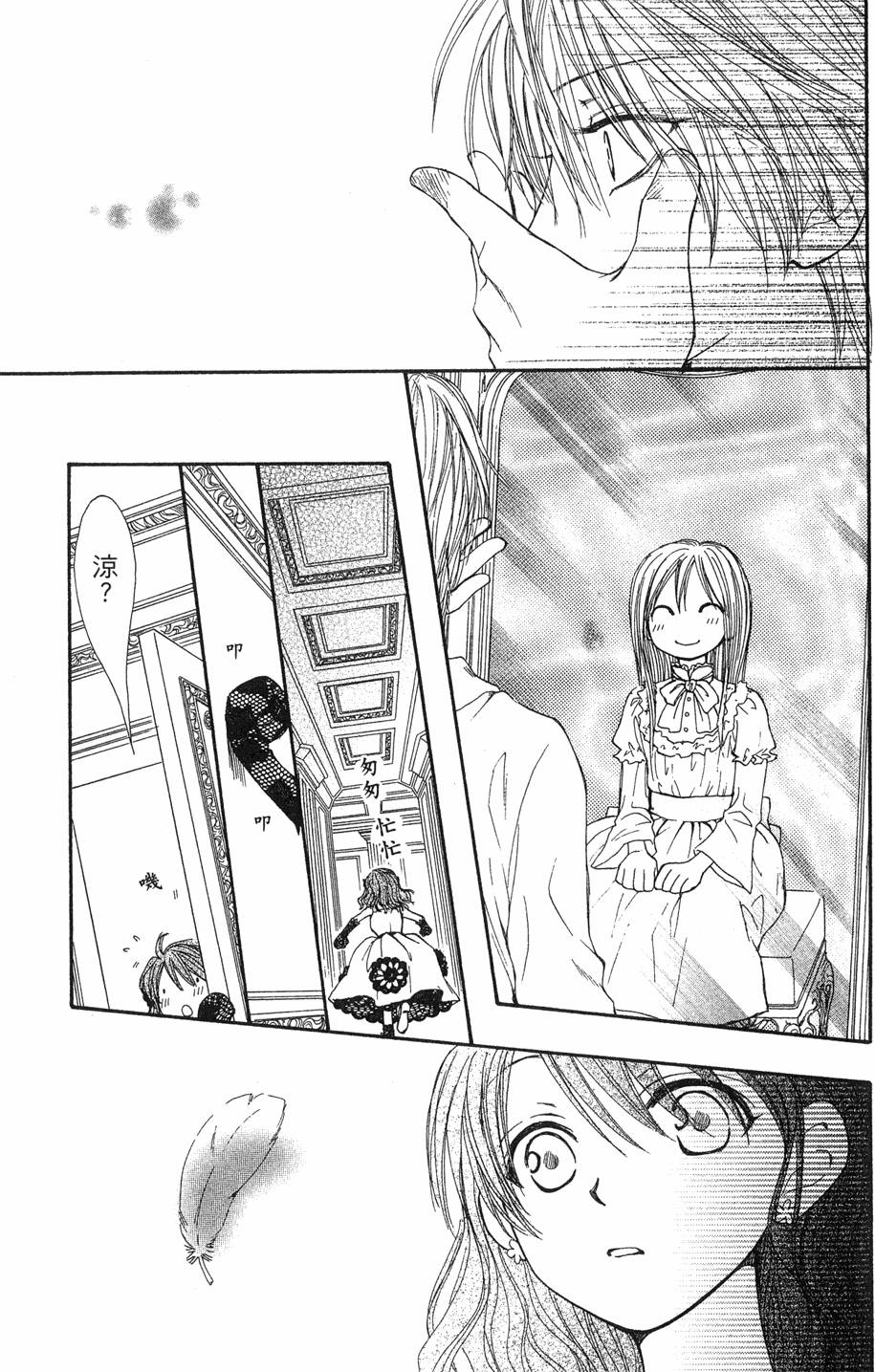 第129页
