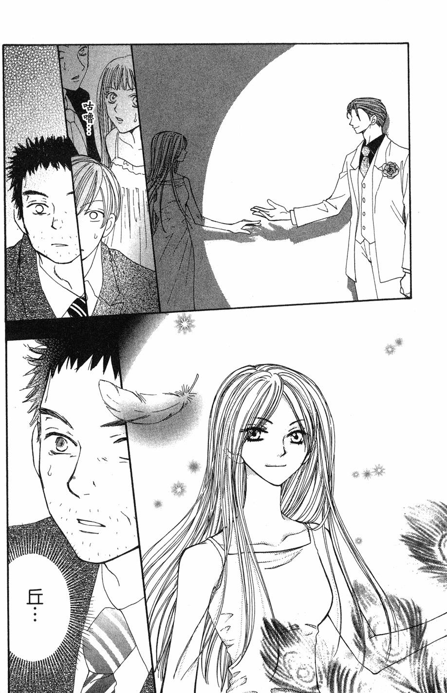 第134页