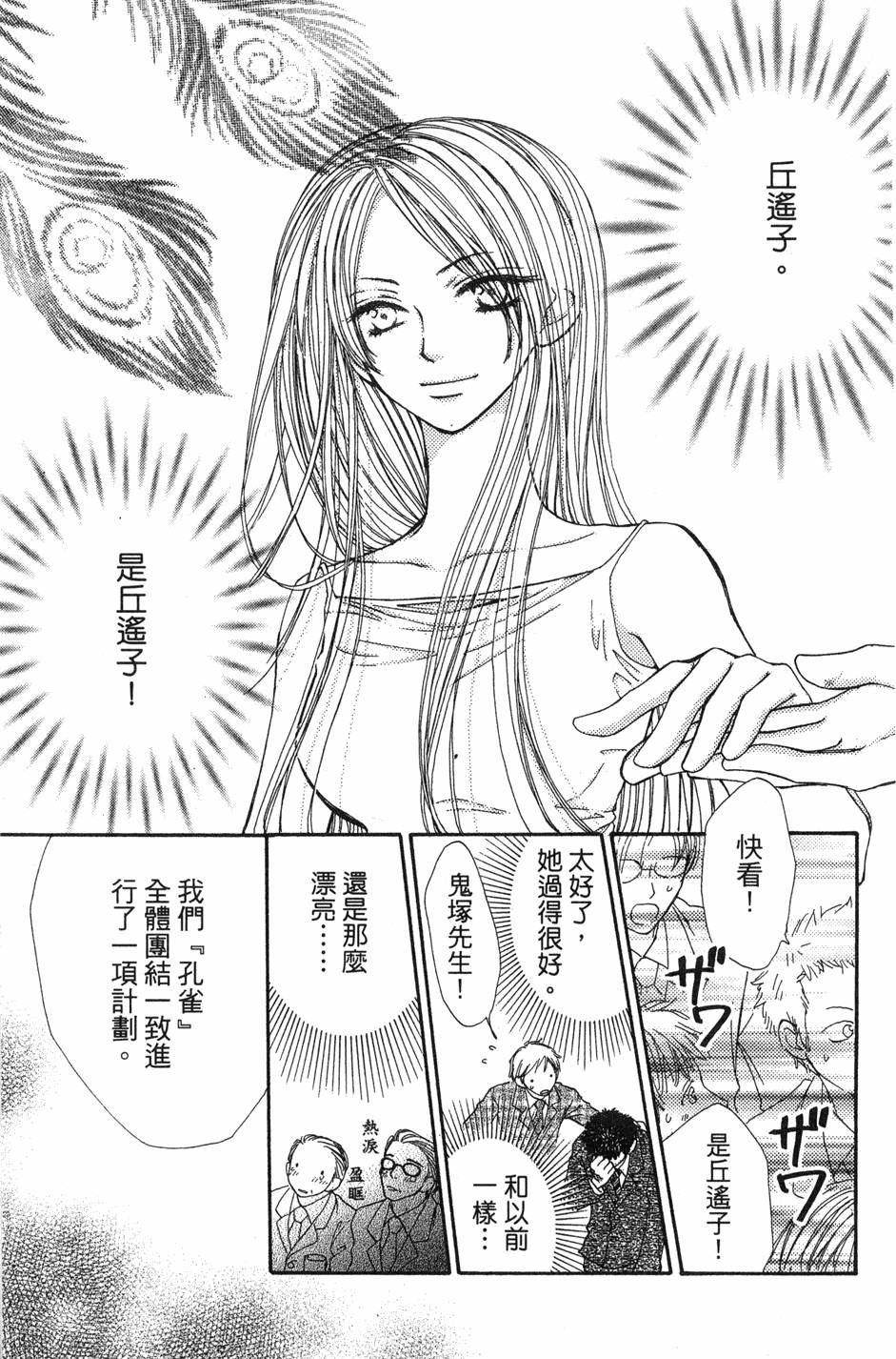 第135页