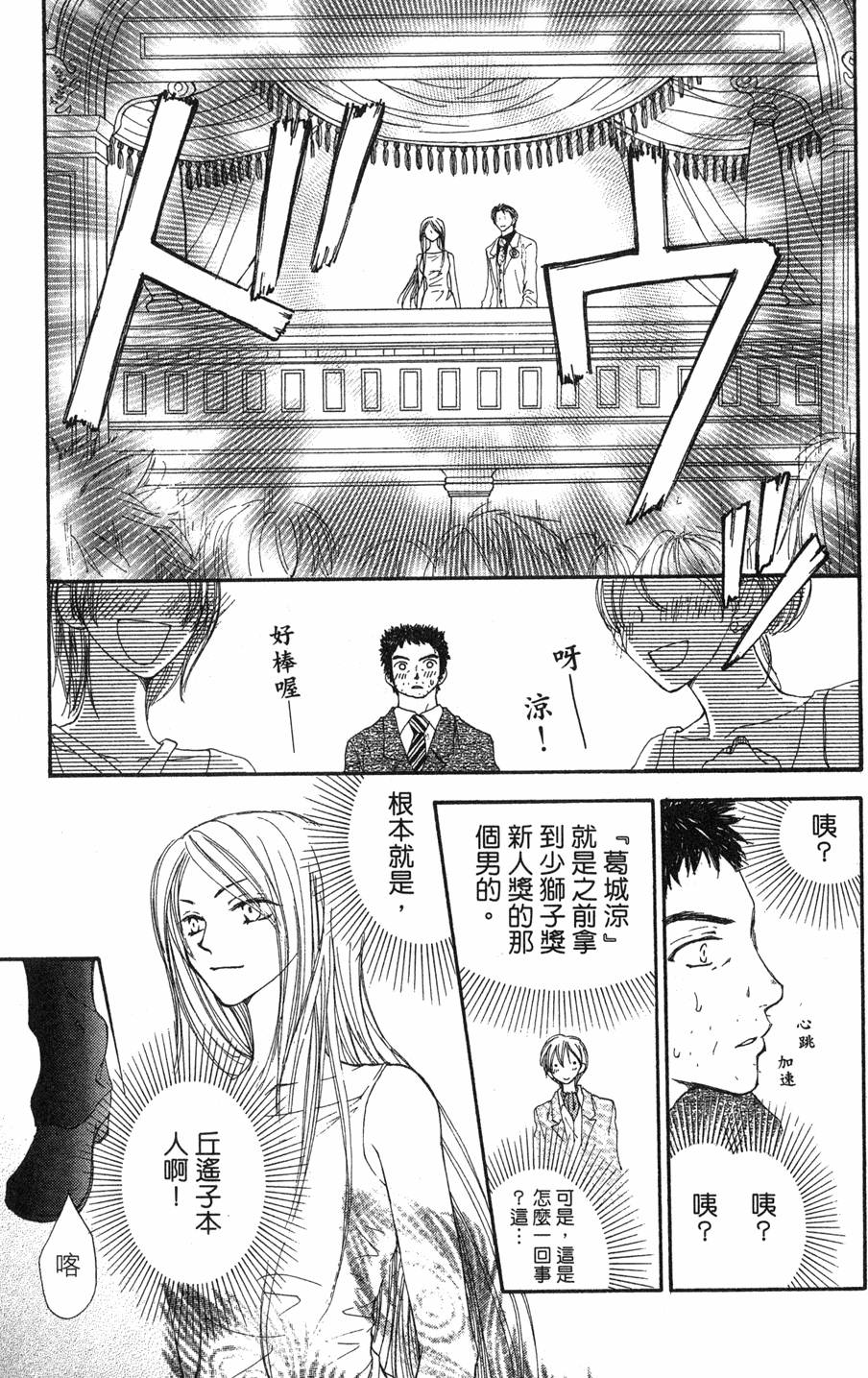 第139页