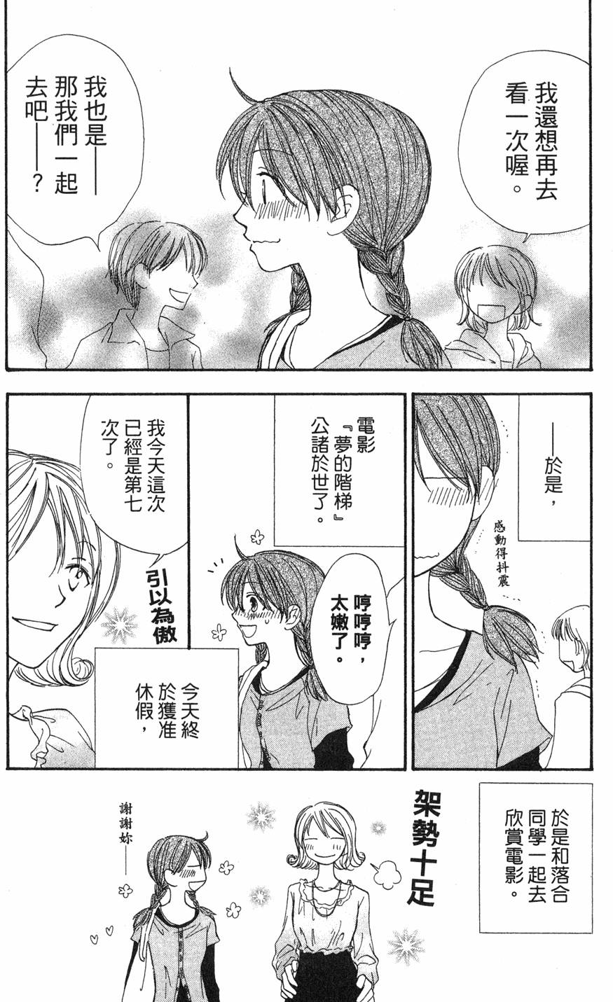 第150页
