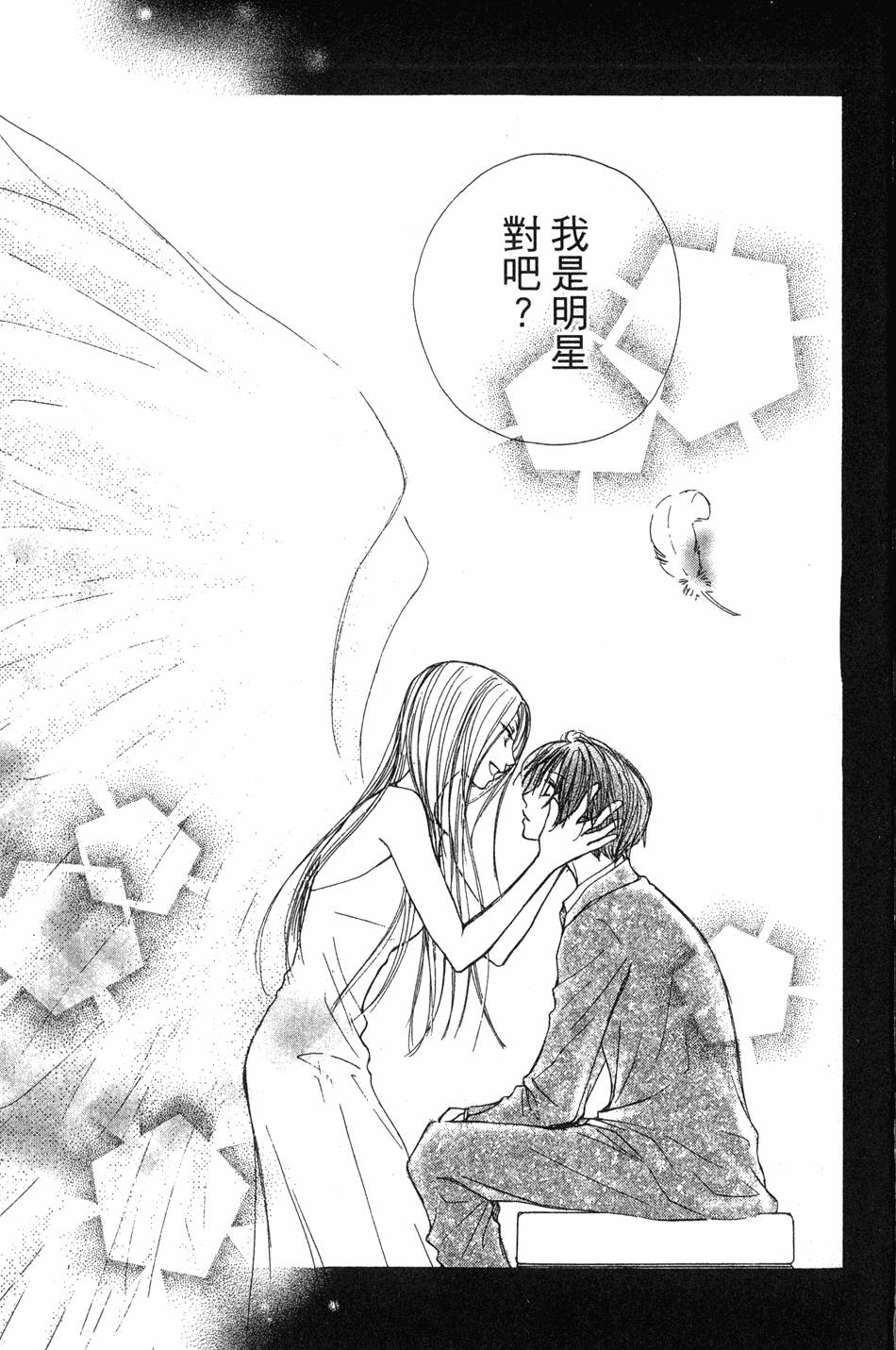 第175页