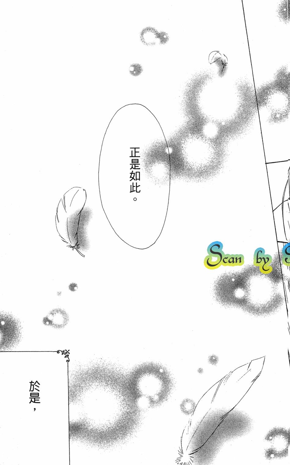 第177页
