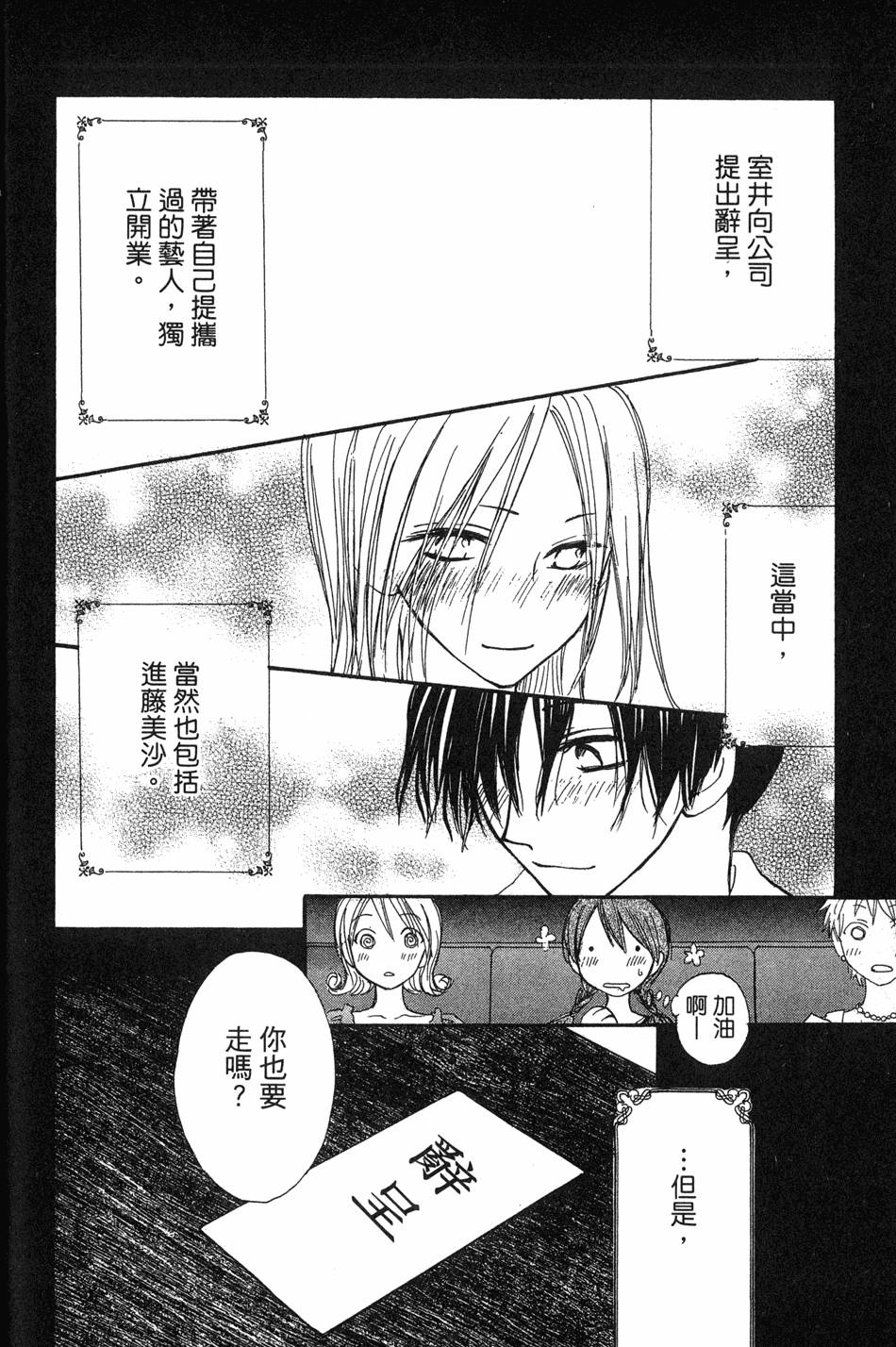 第178页