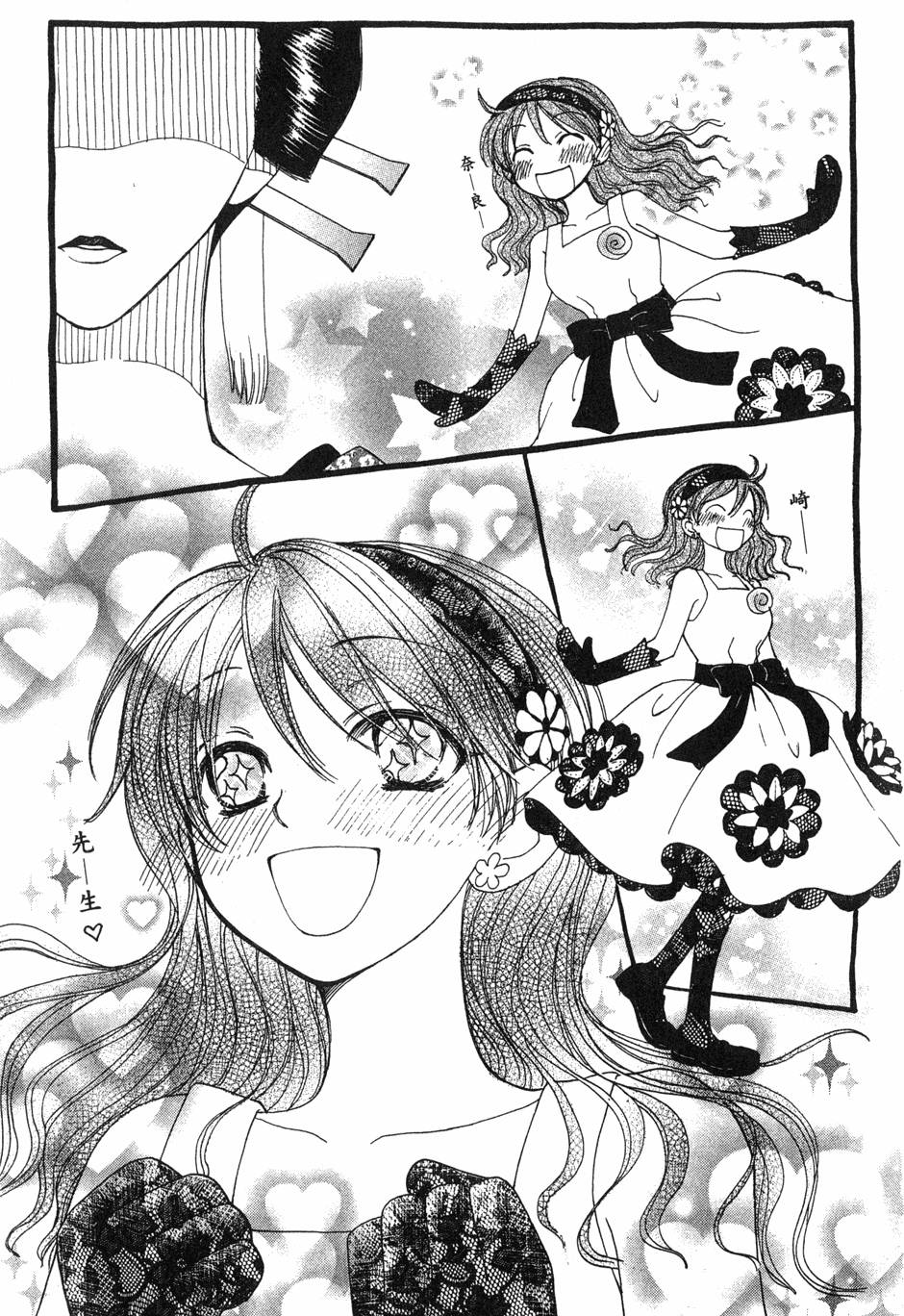 第183页